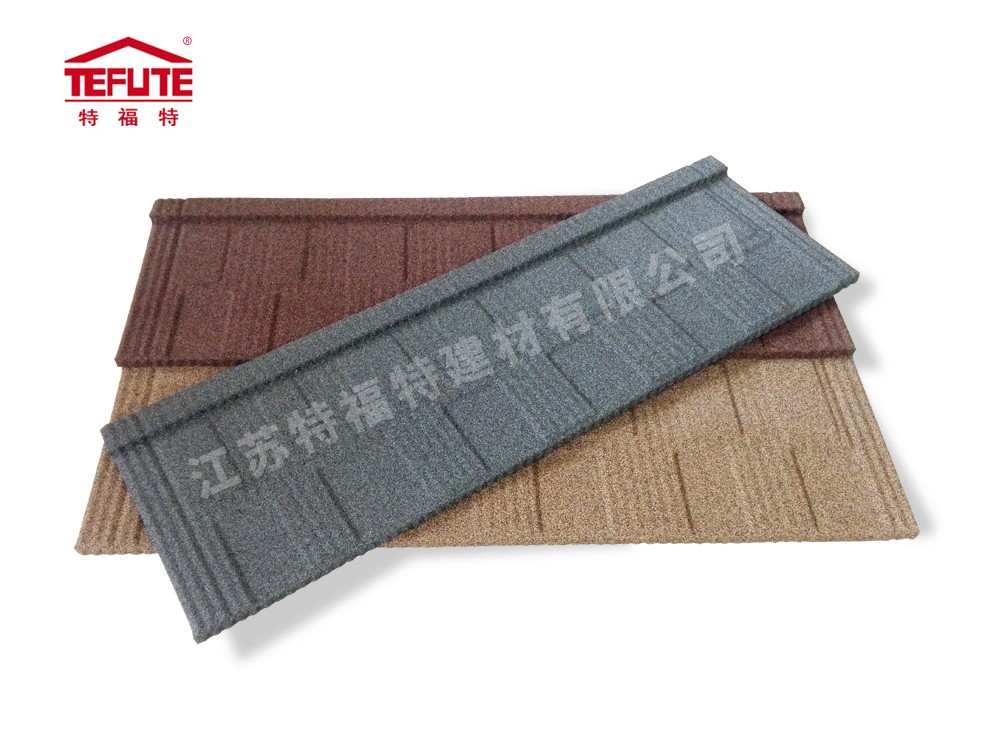 方格型彩石金屬瓦